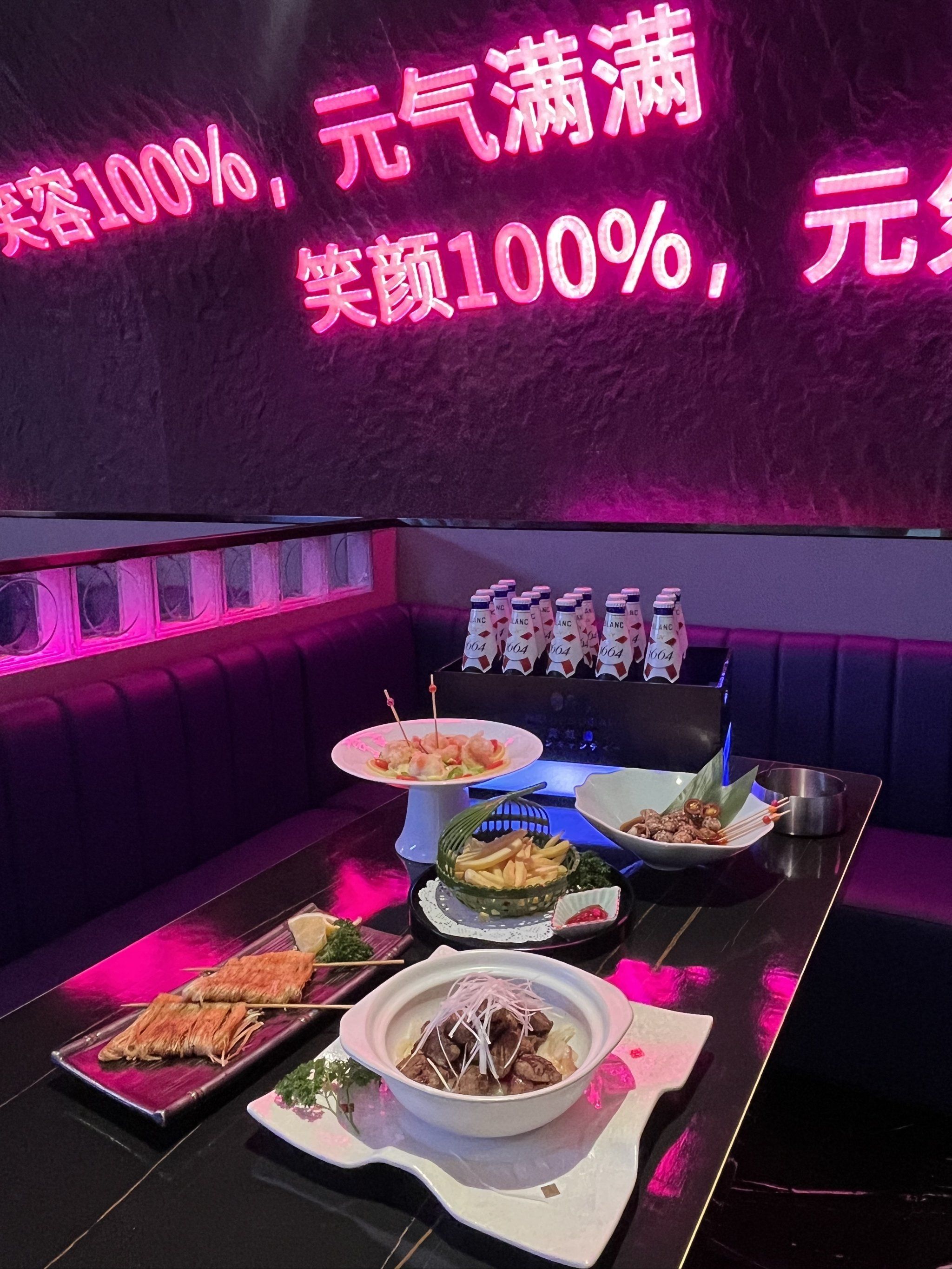 桂林商务ktv商务ktv能否组局解析-灌阳县ktv预定